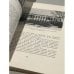 Дополнительное изображение книги «Архитектура Подмосковных усадеб»