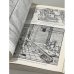 Дополнительное изображение книги «Monumenta Judaica. Handbuch und Katalog (2 Bände)»
