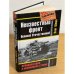 Неизвестный фронт Великой Отечественной. Кровавая баня в калмыцких степях