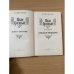 Иван Грозный. Книга 3. Невская твердыня
