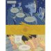 Альманах современных комиксов «Бам!Бук». Оранжевая книга