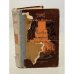 Обложка книги «Человек, который смеется» — Гюго Виктор