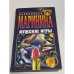 Мужские игры