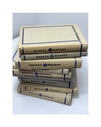 Леонид Леонов. Собрание сочинений в 10 томах (комплект из 9 книг)