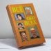 Обложка книги «Всё обо всех. Том 7» — Г. П. Шалаева, Л. В. Кашинская, Т. М. Колядич, В. П. Ситников, ISBN 9785900411248