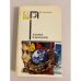 Обложка книги «Ключи к декабрю» — Брэдбери Рэй Дуглас, Уиндем Джон, ISBN 5253000682