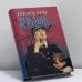 Обложка книги «Язык любви. Милые мальчики» — Герард Реве, ISBN 9785981440823