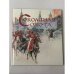Обложка книги «Соколиная охота»