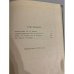 Дополнительное изображение книги «Аркадий Гайдар. Повести. ДетГиз»