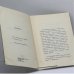 Дополнительное изображение книги «Злые заметки»