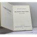 Дополнительное изображение книги «Моя литературная судьба»