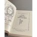 Дополнительное изображение книги «Три цвета времени»