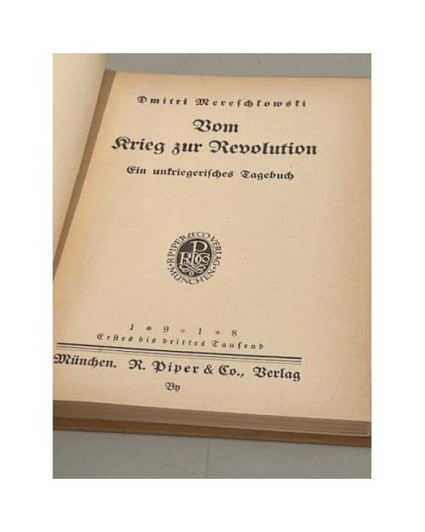 Дополнительное изображение книги «Vom Krieg zur Revolution. Ein unkriegerisches Tagebuch»
