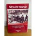 Обложка книги «Гизельское сражение» — Цибиpов Г.И.