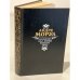 Обложка книги «Олимпио, или Жизнь Виктора Гюго» — Моруа А.