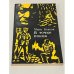 Обложка книги «В точке покоя» — Бенсон Мэри, Эквенси Киприан