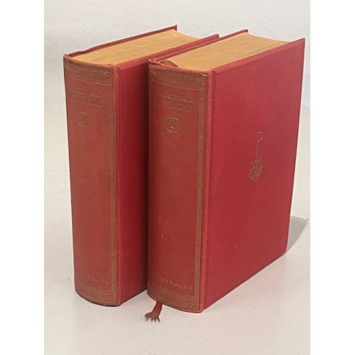 Обложка книги «Die Dämonen. Roman in zwei Bänden» — Dostojewski F.M.