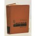 Обложка книги «Частная анестезиология. Выбор метода обезболивания» — П. Дьяченко, В. Виноградов