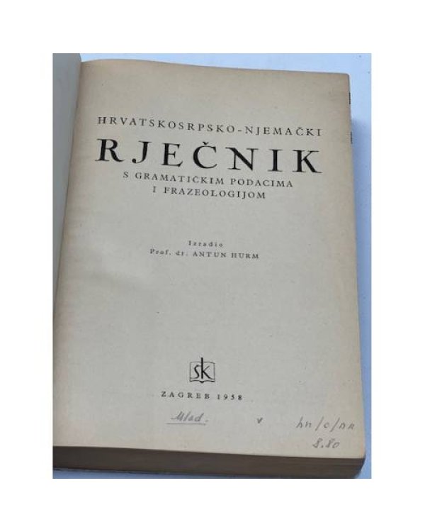 Wörterbuch Deutsch-Kroatoserbisch. Wörterbuch Kroatoserbisch-Deutsch