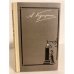 Обложка книги «А. Куприн. Повести. Рассказы» — Куприн Александр Иванович