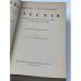 Wörterbuch Deutsch-Kroatoserbisch. Wörterbuch Kroatoserbisch-Deutsch