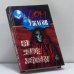 Обложка книги «На языке мертвых» — Автор не указан, ISBN 9785790505850