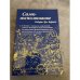 Самовоспоминание