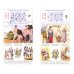 Дополнительное изображение книги «Просто Ленорман (54 карты со значениями). Ответ сразу»