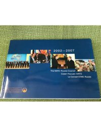 Совет Россия - НАТО: 2002-2007