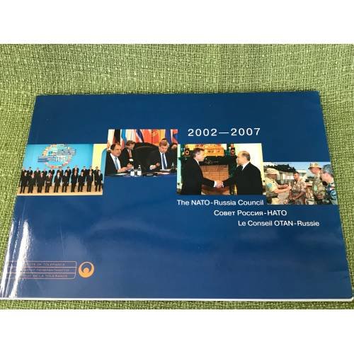 Совет Россия - НАТО: 2002-2007