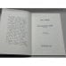 Дополнительное изображение книги «На холодном ветру»