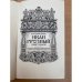 Иван Грозный (комплект из 3 книг). Книга третья