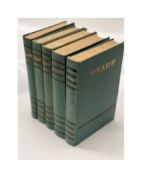  Константин Федин. Сочинения в 6 томах (комплект из 5 книг) 
