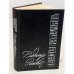Обложка книги «Звезды на память» — Рынкевич Владимир Петрович, ISBN 5265011862