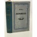 Обложка книги «Жерминаль» — Эмиль Золя