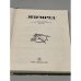 Дополнительное изображение книги «Изумруд»