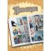 Дополнительное изображение книги «Пиноккио. Графический роман»