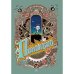 Обложка книги «Пиноккио. Графический роман» — Виншлюс
