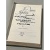 Дополнительное изображение книги «Джон Гарднер. Никелевая гора. Королевский гамбит. Рассказы»