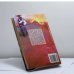 Дополнительное изображение книги «Обрученная с ветром»