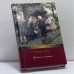 Обложка книги «Дамское счастье» — Эмиль Золя, ISBN 9785486016387