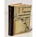 Обложка книги «Параллели пересекаются в сердце» — Акмен Роберт
