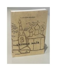 L'étoile Maïr 