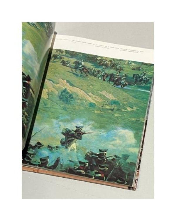 Дополнительное изображение книги «Музей-панорама Бородинская битва »