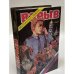 Взрыв