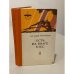 Обложка книги «Есть на Волге утёс» — Крупняков Аркадий Степанович