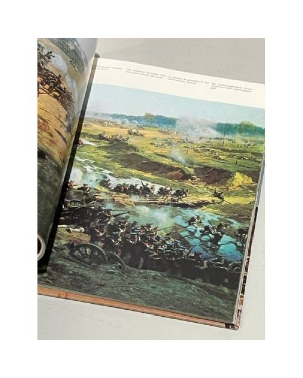 Дополнительное изображение книги «Музей-панорама Бородинская битва »