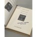 Дополнительное изображение книги «Горький. Балахна. Макарьев»