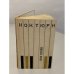 . Ноктюрн. Рассказы