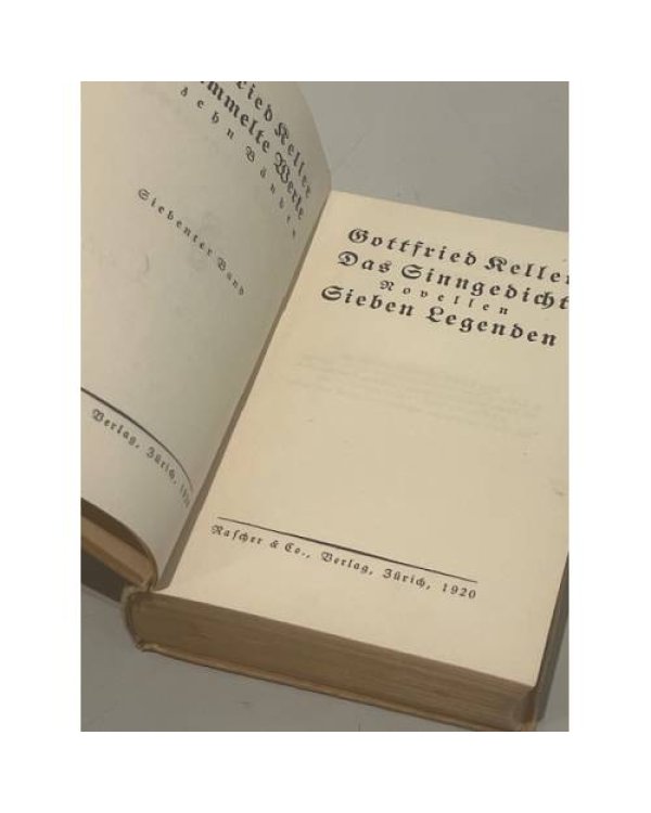 Дополнительное изображение книги «Das Sinngedicht. Novellen. Sieben Legenden»
